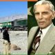 Muhammad Ali Jinnah and Balochistan 80x80