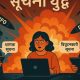 WhatsApp Image 2025 05 19 at 16.35.34_83414113 80x80