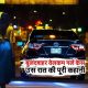 bulandshahr welcome girl case 121142497 80x80