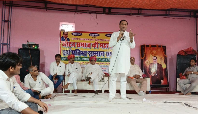राजस्थान में भारतीय जाटव समाज का भव्य समागम: मेधावी छात्रों का सम्मान, चंचल मेहरा प्रदेश टॉपर बनीं