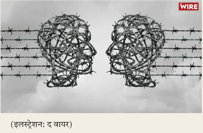 क्या भारत का लोकतंत्र अब ‘नियंत्रित लोकतंत्र’ में बदल गया है?