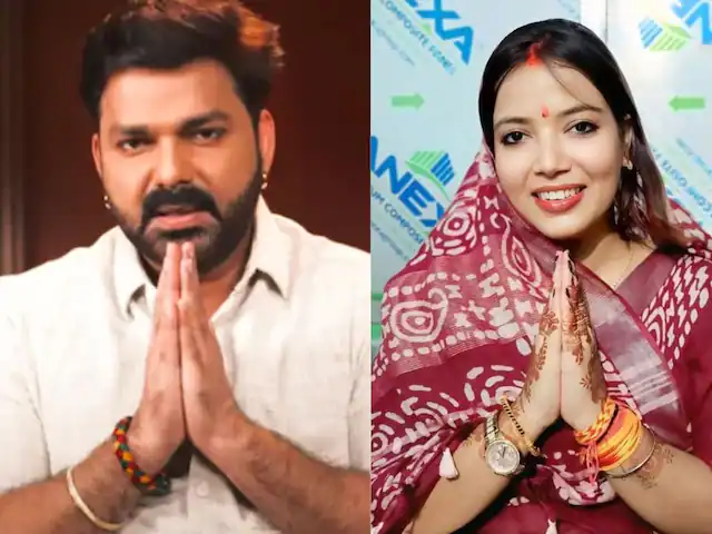 पवन सिंह ज्योति सिंह तलाक विवाद