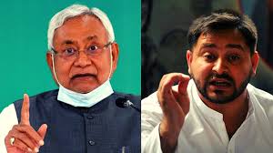 Bihar Election