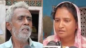 Raebareli Dalit Murder Case: दलित को पीटकर मारने वाले 9 गिरफ्तार, लगेगा गैंगस्टर एक्ट और NSA
