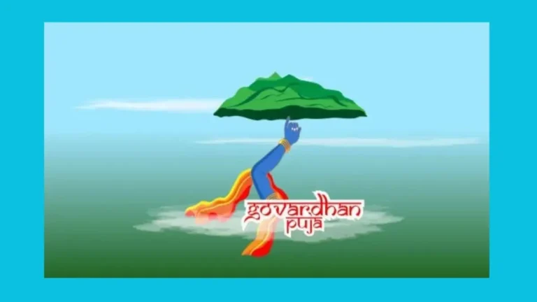 गोवर्धन पूजा