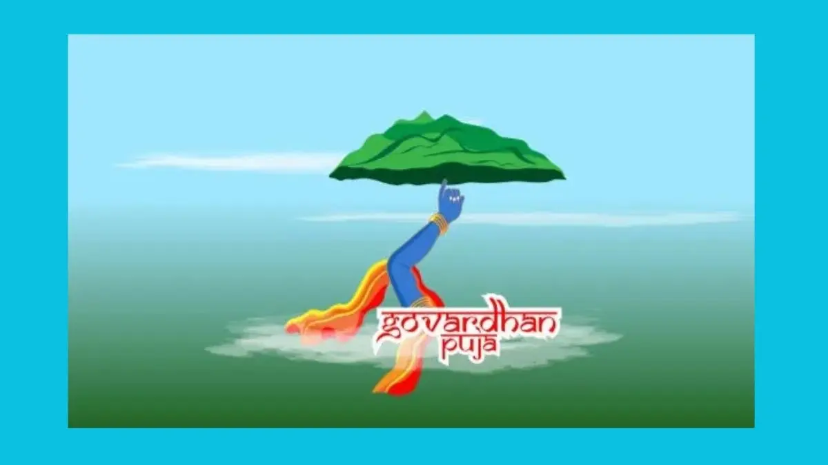 21 या 22 अक्टूबर? गोवर्धन पूजा का सही मुहूर्त और कृष्ण की अद्भुत लीला