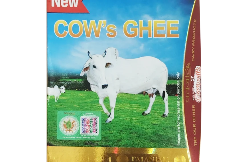 उत्तराखंड में पतंजलि घी के सैंपल जांच में फेल होने और कोर्ट द्वारा लगाए गए जुर्माने का प्रतीकात्मक चित्र।