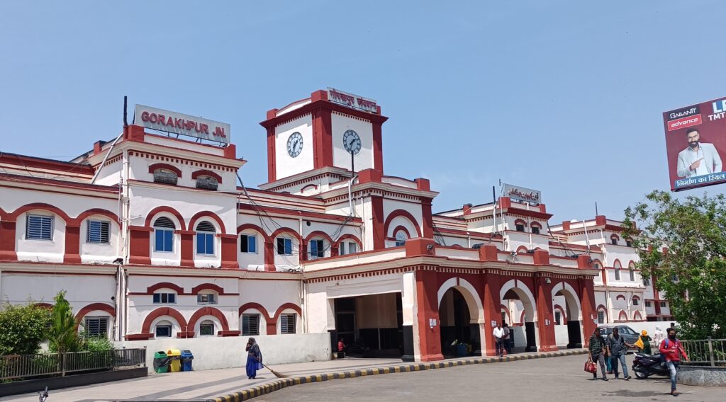 Gorkhpur Junction