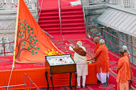 अयोध्या कांड: ध्वजारोहण समारोह के राजनीतिक संकेत और राष्ट्रीय बहस का नया मोड़ 🚩