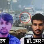 NIA द्वारा पकड़े गए आतंकी मॉड्यूल सदस्यों और जांच स्थानों का प्रतिनिधि चित्र।