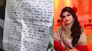 "Delhi Vasant Vihar suicide case investigation"