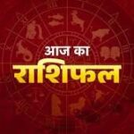 "Daily horoscope 30 November 2025 all zodiac signs"