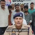 Teenage girl missing in Bhadohi