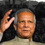 Yunus Anti-India Agenda