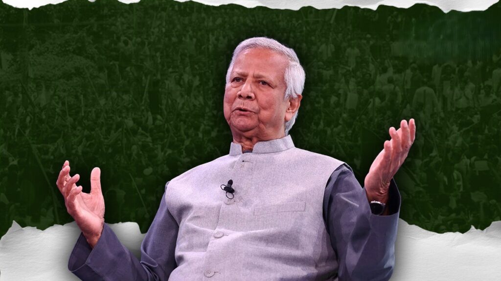 Yunus Anti-India Agenda