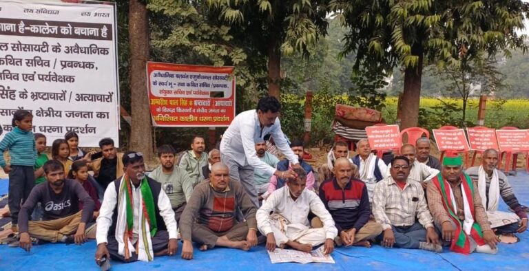 Mundan in Bichpuri Protest, Agra
