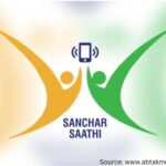 Sanchar Sathi