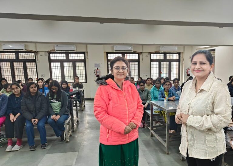 SN Medical College conference