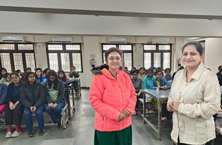 SN Medical College conference