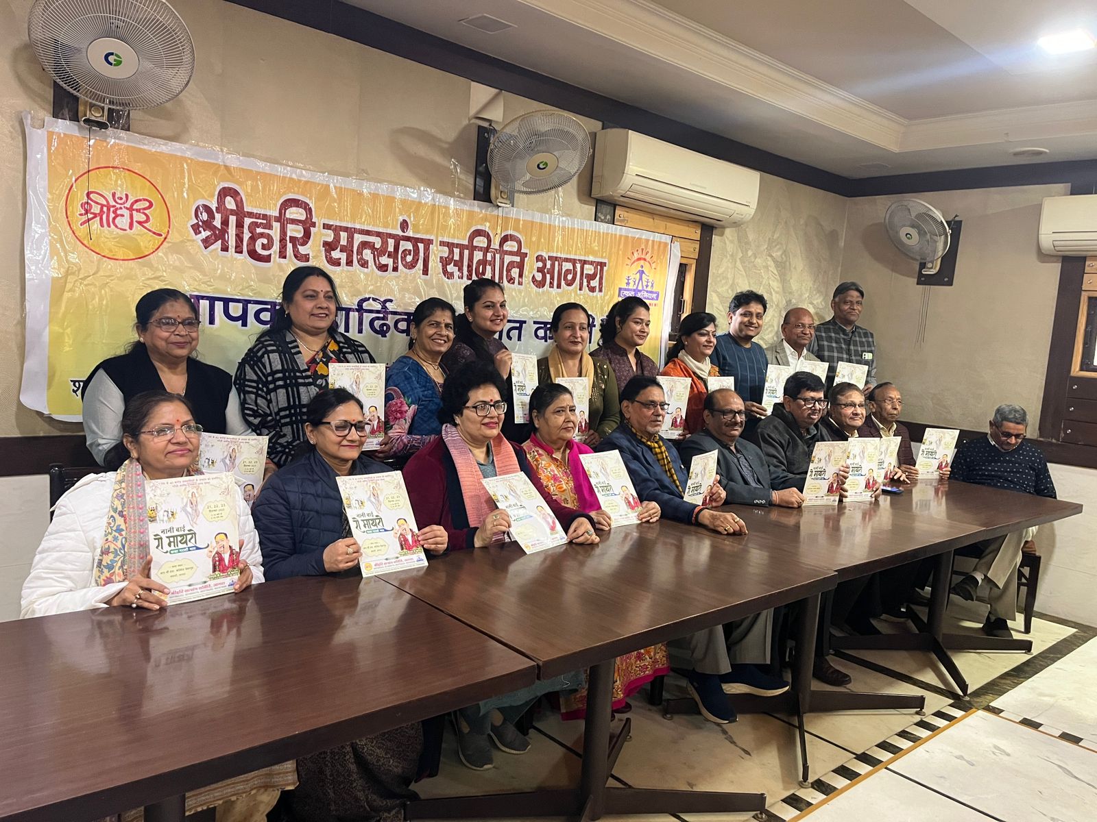 आरबीएस कॉलेज सभागार में 21 से 23 दिसंबर तक गूंजेगी नरसी भात कथा, गौरदास महाराज सुनाएंगे ‘नानी बाई रो मायरो’