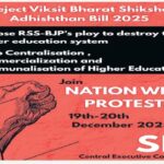 WhatsApp Image 2025-12-22 at 2.30.56 AM