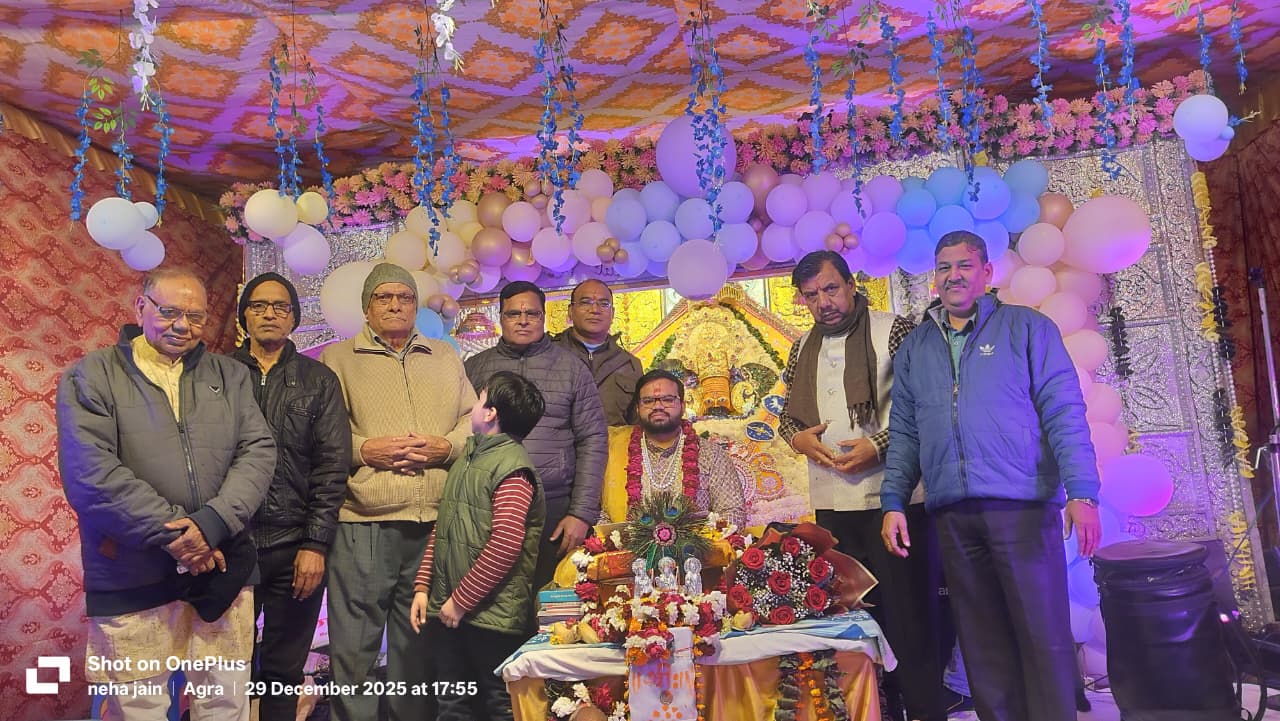 बोदला के पार्क वैली अपार्टमेंट में राम कथा के सातवें दिन शबरी प्रसंग का भावपूर्ण वर्णन