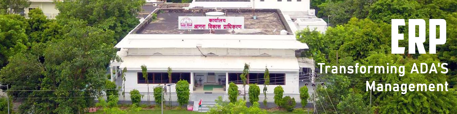 पुष्पांजलि एन.आर.आई. सिटी फ्लोरा में 60 दिन से बिजली-पानी ठप, बिल्डर पर वादाखिलाफी का आरोप