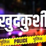 Lucknow Two Sisters Suicide Case Para Area