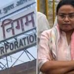 Hemlata Diwakar Nagar nigam