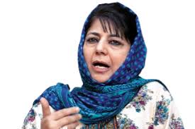 Mehbooba Mufti