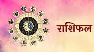 ⭐ 2 दिसंबर 2025 — सभी 12 राशियों का विस्तृत राशिफल