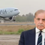 PIA Shahbaz sharif