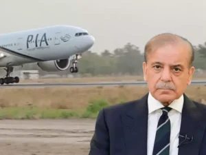 PIA Shahbaz sharif
