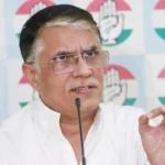 AICC मुख्यालय में पवन खेड़ा की प्रेस कॉन्फ्रेंस