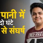 Yuvraj Mehta father statement postmortem report Greater Noida builder arrest car recovery news 2026