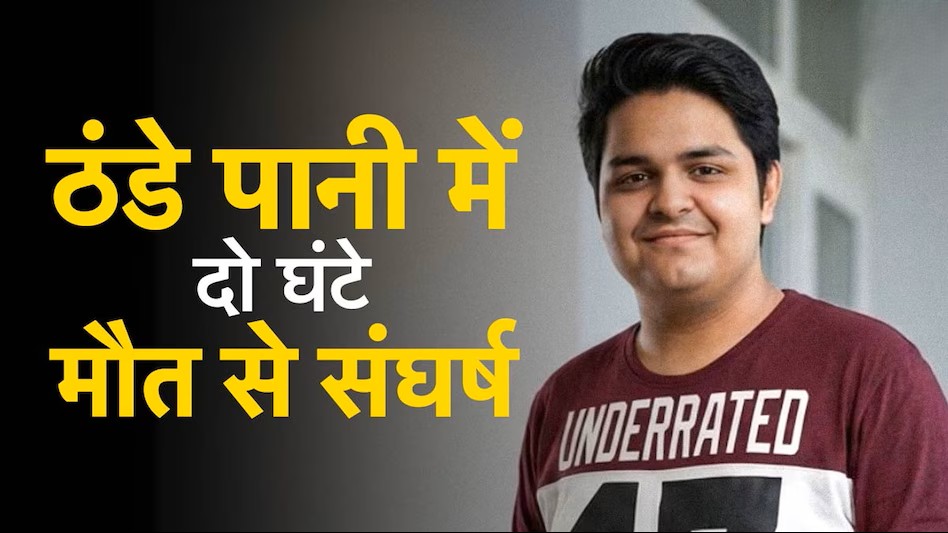 Yuvraj Mehta father statement postmortem report Greater Noida builder arrest car recovery news 2026