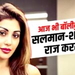 Rimi Sen transformation recent photos interview about leaving Bollywood and real estate business 2026