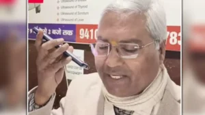 UP News: मरीज बनकर पहुँचे सिटी मजिस्ट्रेट, खुल गई ‘यूनिक’ सेंटर की पोल; बिना डॉक्टर चल रहा था अवैध अल्ट्रासाउंड का खेल