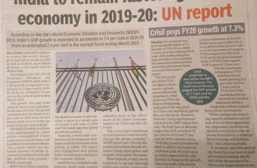 विकसित भारत आंकड़े बनाम आम आदमी की ज़िंदगी पर लेख