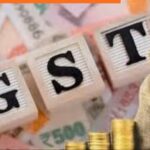 December 2025 GST Collection India record revenue growth graph