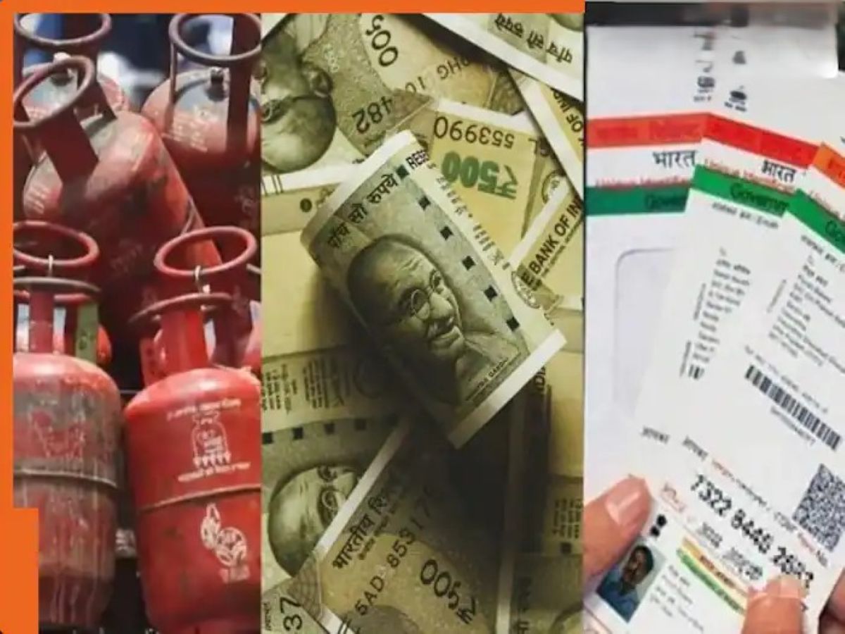 New Rules in India 2026 LPG Price Hike PAN Aadhaar Link 8th Pay Commission