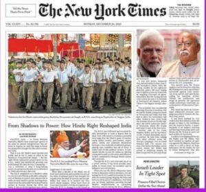 RSS Network Revealed 2500 organizations map Caravan Magazine research funding