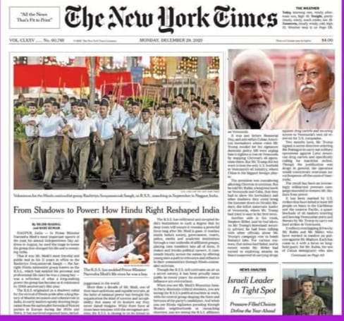 आरएसएस का गुप्त साम्राज्य: 2500 संगठनों का वैश्विक नेटवर्क बेनकाब