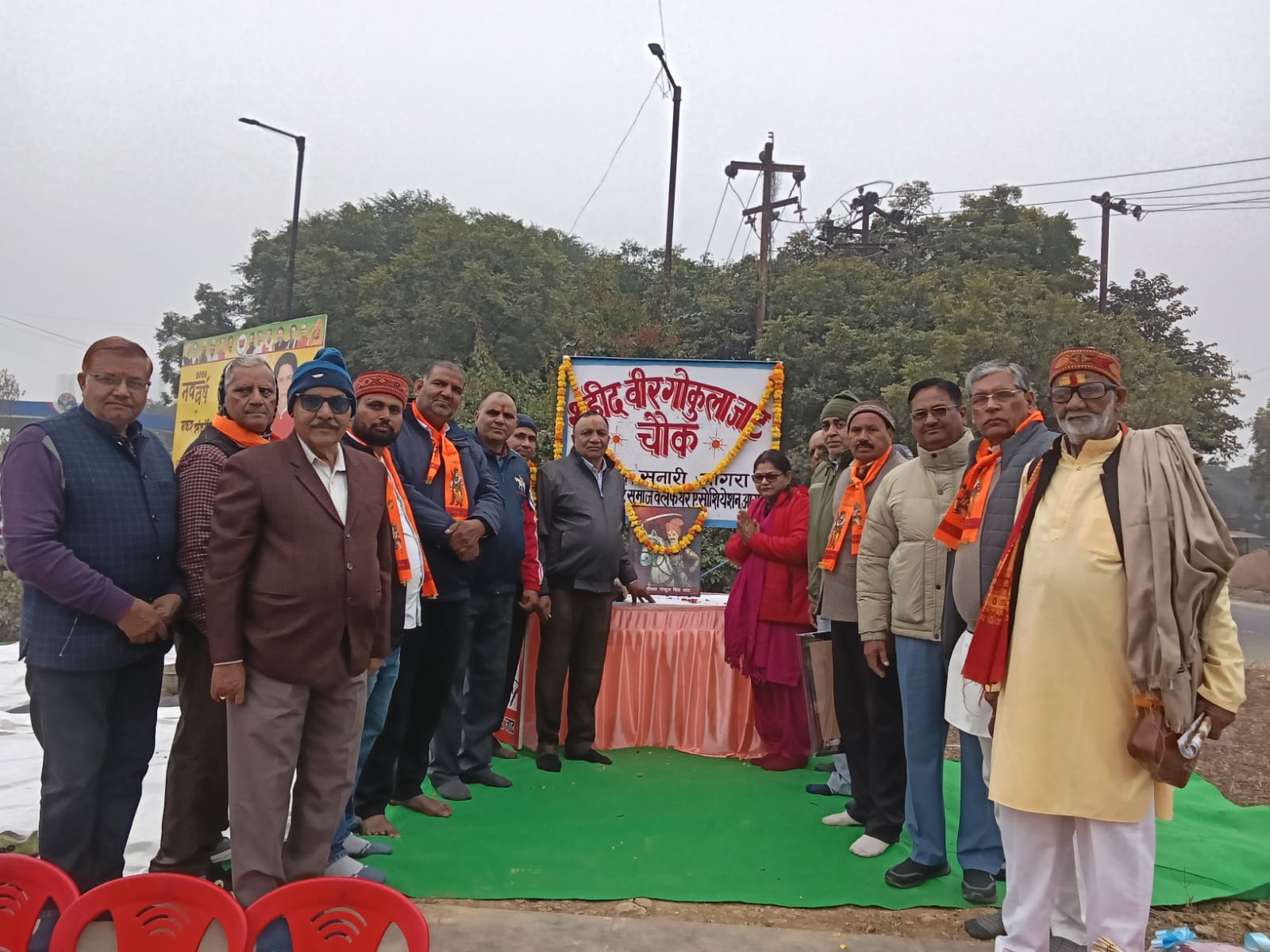 वीर गोकुला सिंह जाट का 356वां बलिदान दिवस: औरंगजेब की सत्ता हिलाने वाले योद्धा की गौरवगाथा, मार्च में लगेगी प्रतिमा