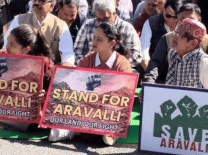 अरावली पर्वतमाला में खनन और पर्यावरण संकट पर केंद्रित वैचारिक लेख