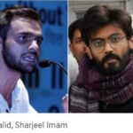 उमर खालिद–शरजील इमाम जमानत मामला: विपक्ष की चुप्पी पर सवाल