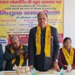 Blanket distribution ceremony Agra Shri Prakash Shukla Memorial Trust Makar Sankranti 2026