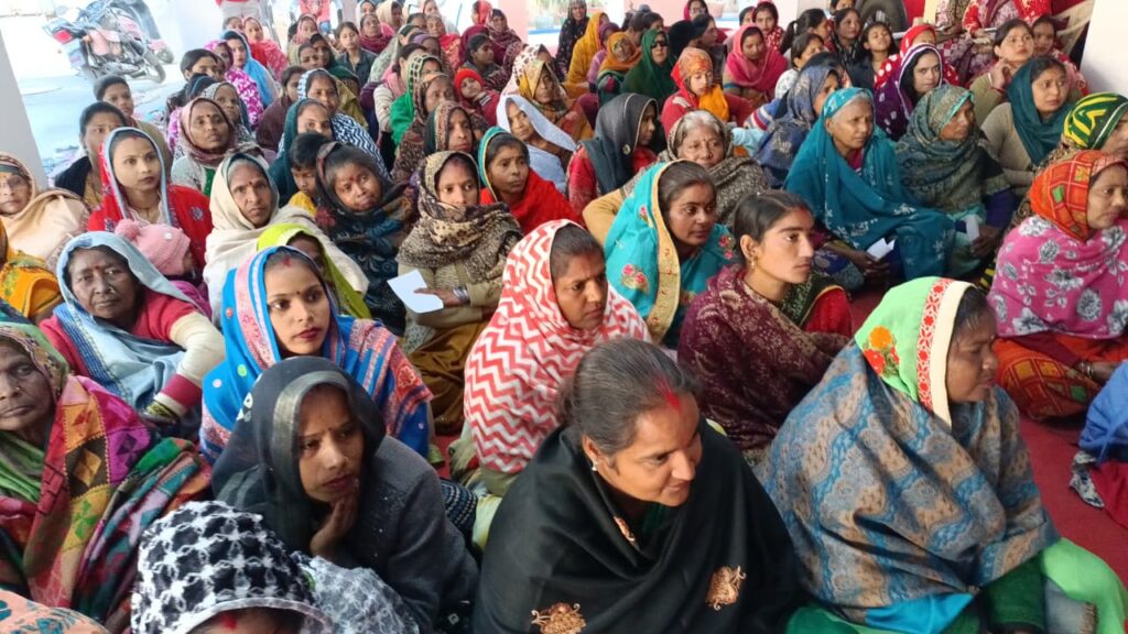 Blanket distribution