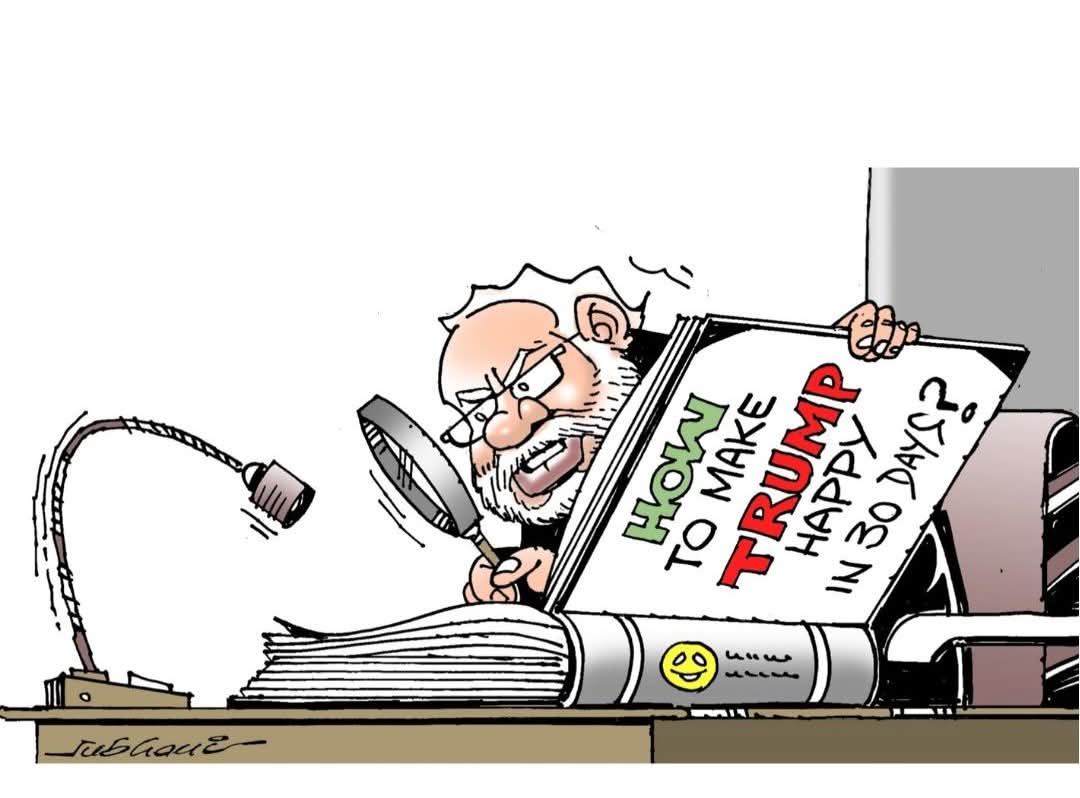 Viksit Bharat adhishthan bill