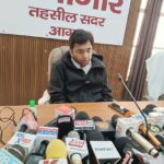 DM Arvind Malappa Bangari Agra press conference draft voter list 2026